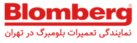 بلومبرگ